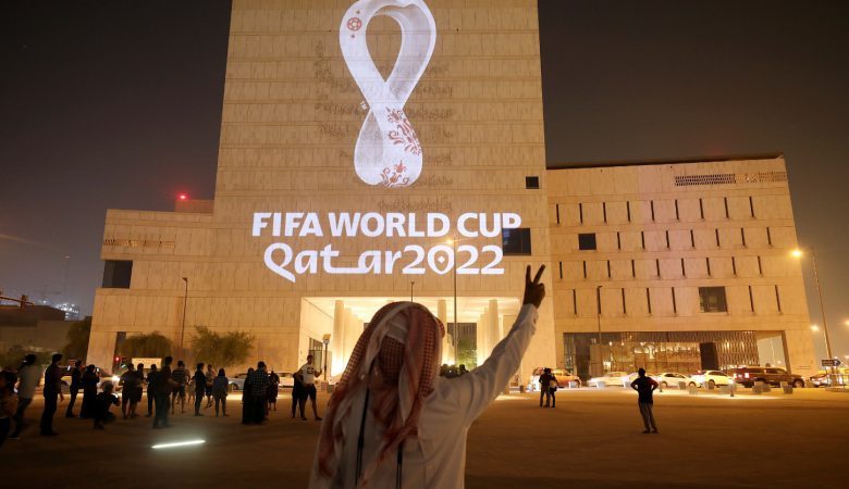 تهیه بیمه جام جهانی قطر