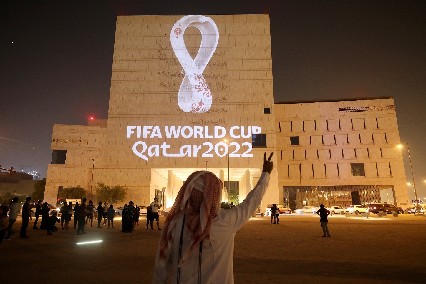 تهیه بیمه جام جهانی قطر